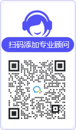公安律师在线咨询