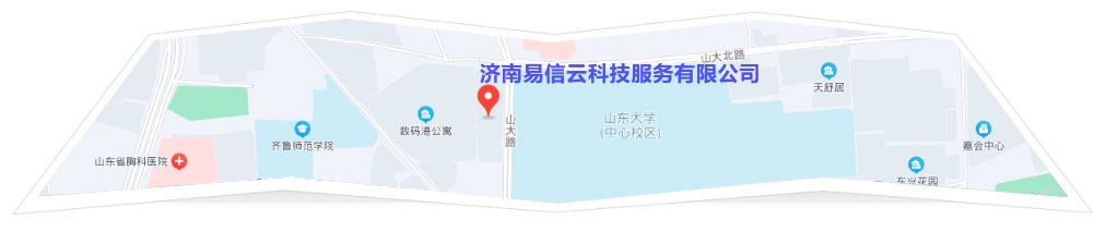 公安律师在线咨询